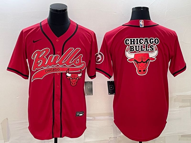 Men Chicago Bulls Blank Red 2022 Nike Co branded NBA Jersey->chicago bulls->NBA Jersey